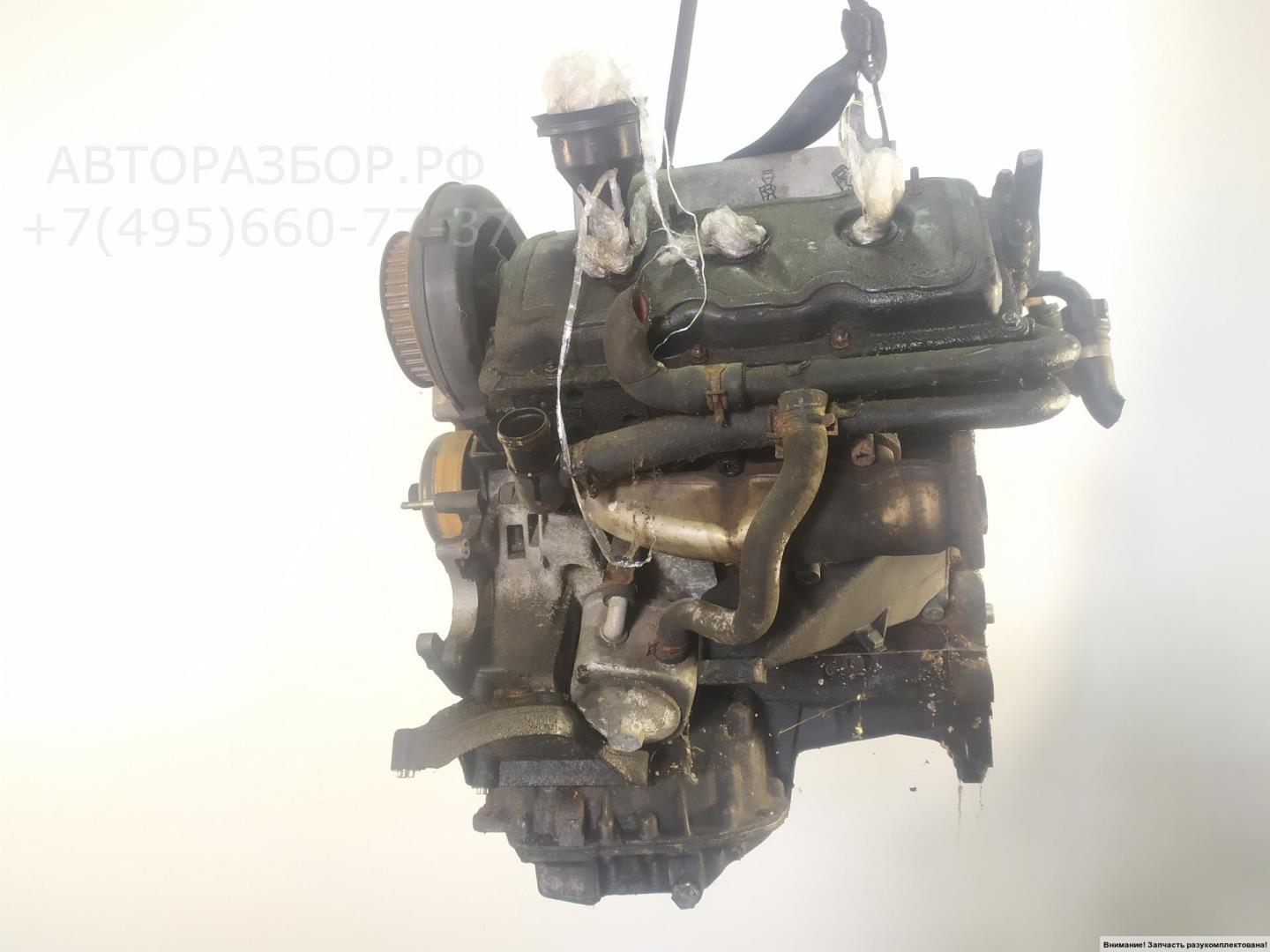 Двигатель (ДВС)