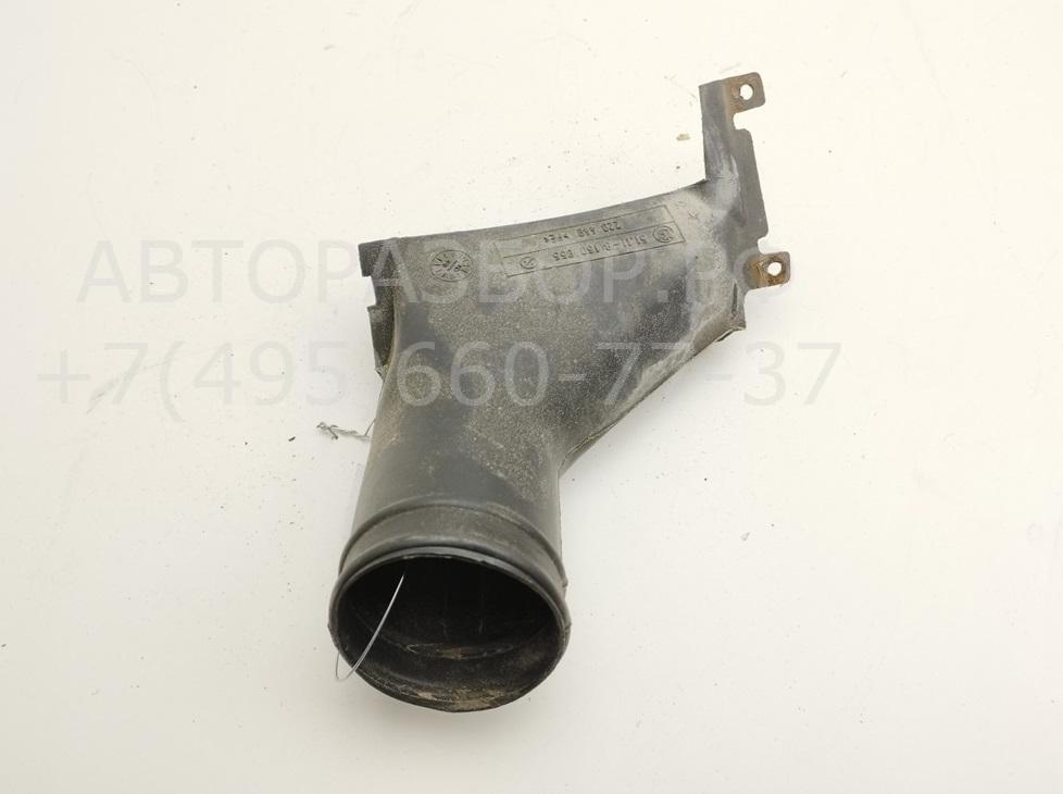 Воздуховод