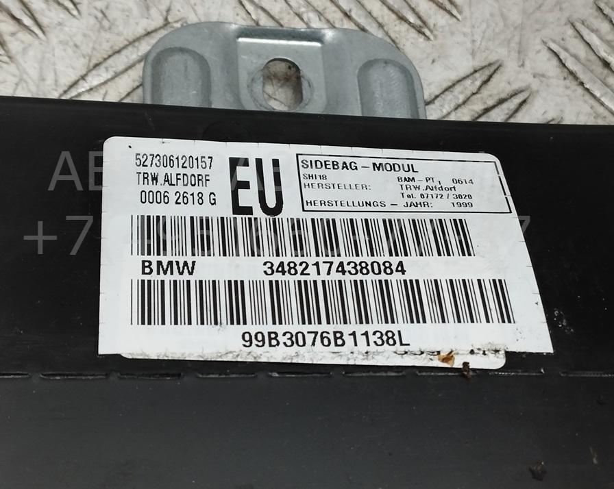 Подушка безопасности в дверь