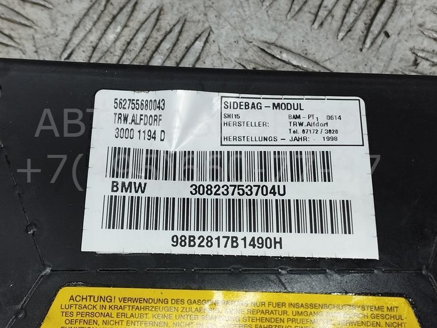 Подушка безопасности в дверь