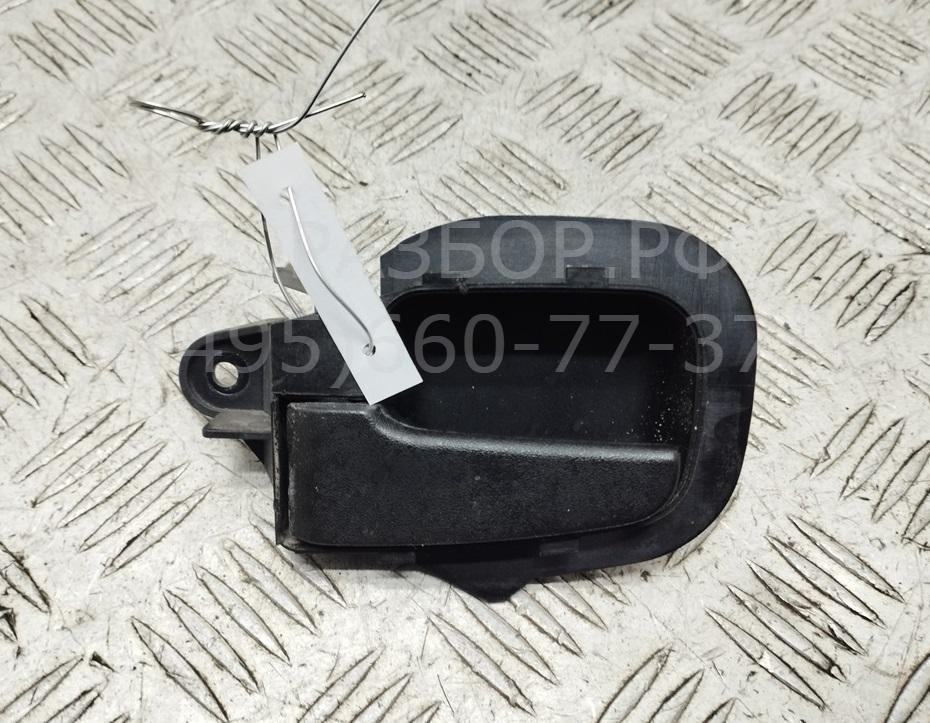 Ручка двери передней внутренняя левая