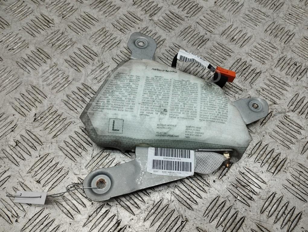 Подушка безопасности в дверь