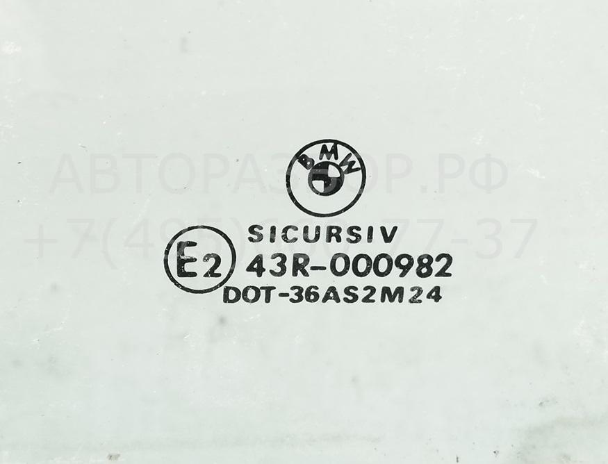 Стекло двери передней левой