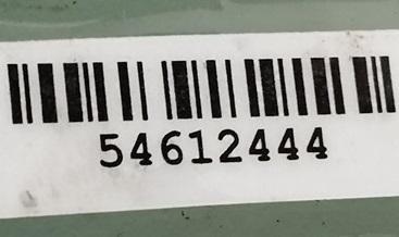 Стекло двери передней левой