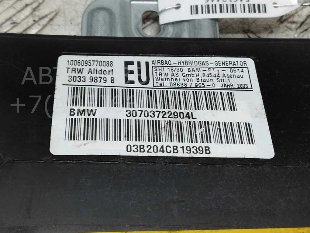 Подушка безопасности в дверь