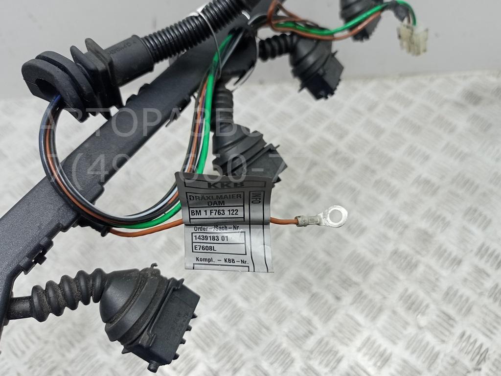 Проводка (коса)