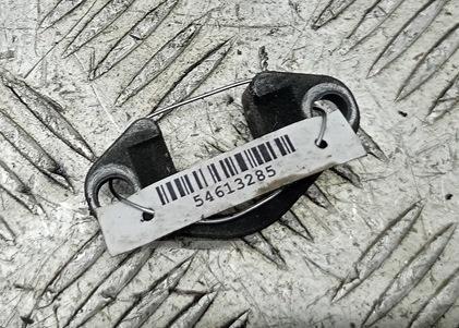 Кронштейн форсунки