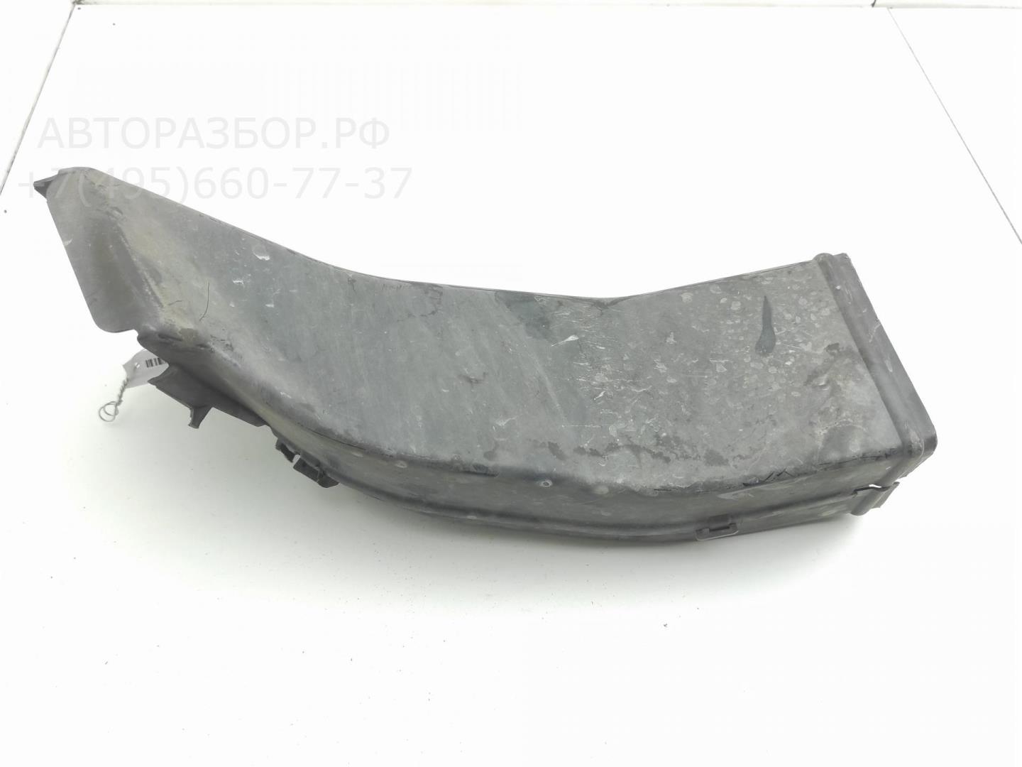 Воздуховод