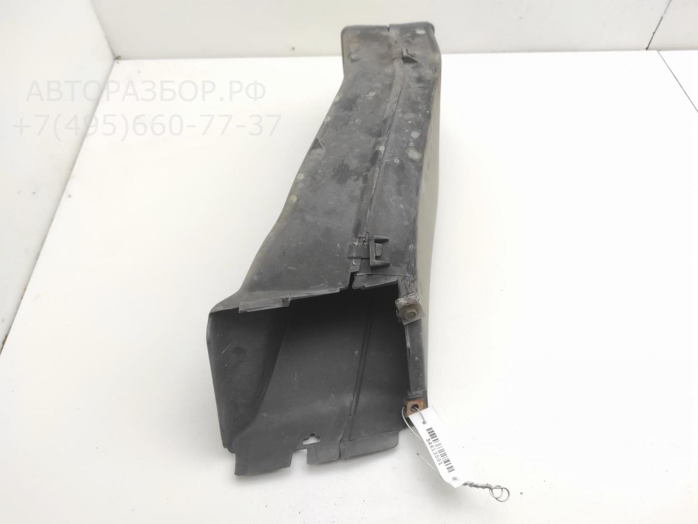 Воздуховод