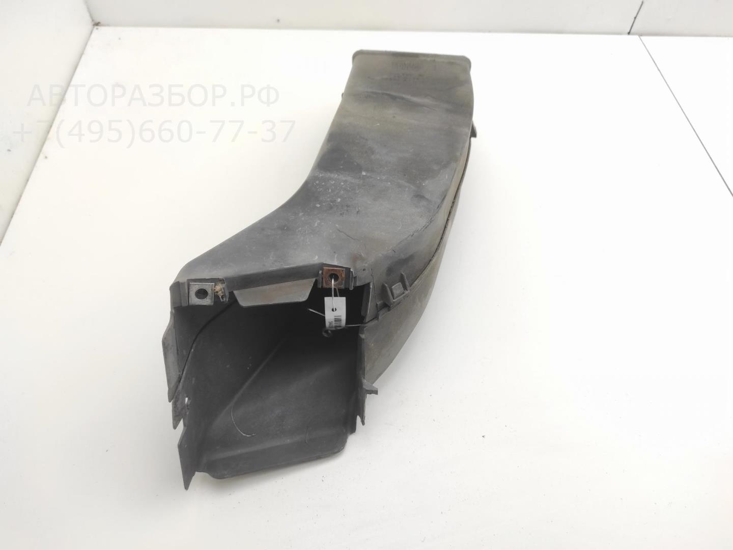 Воздуховод