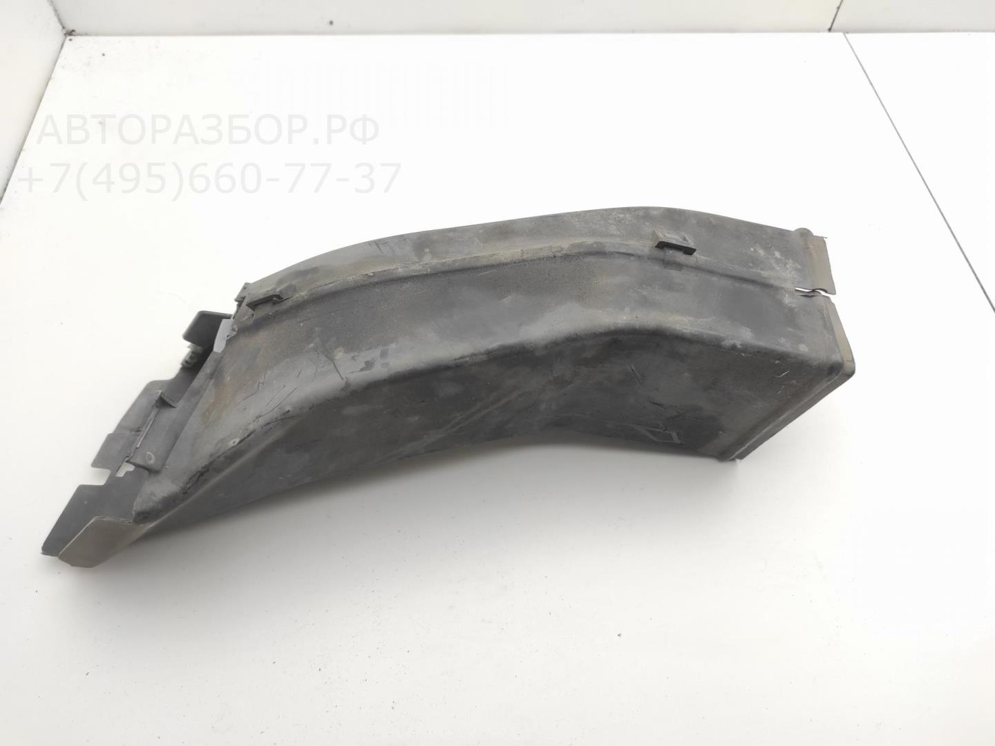 Воздуховод