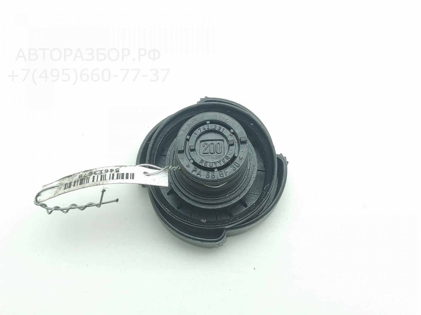 Крышка расширительного бачка