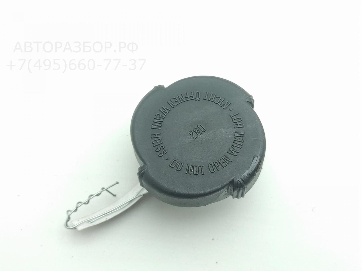 Крышка расширительного бачка