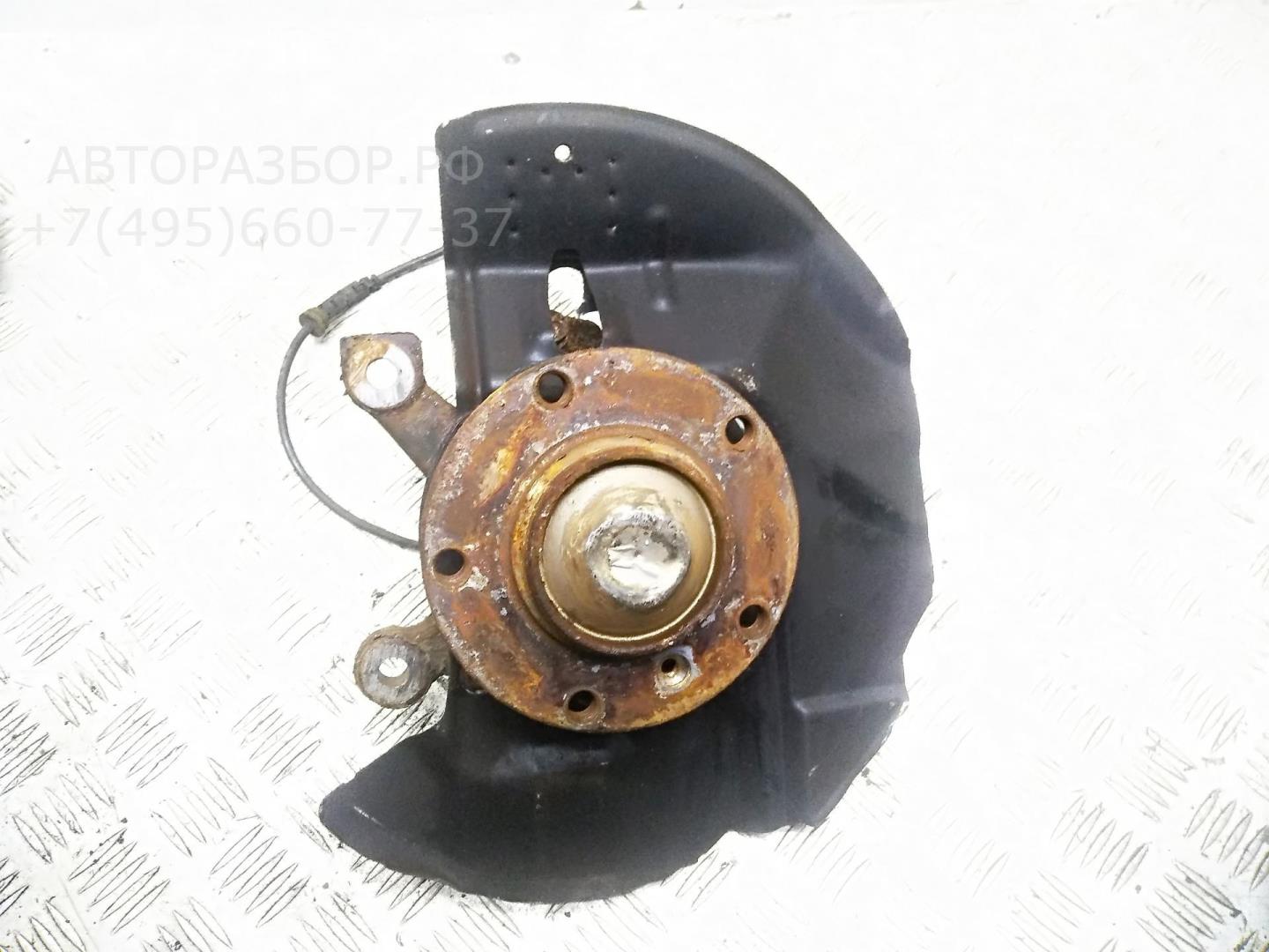 Ступица передняя