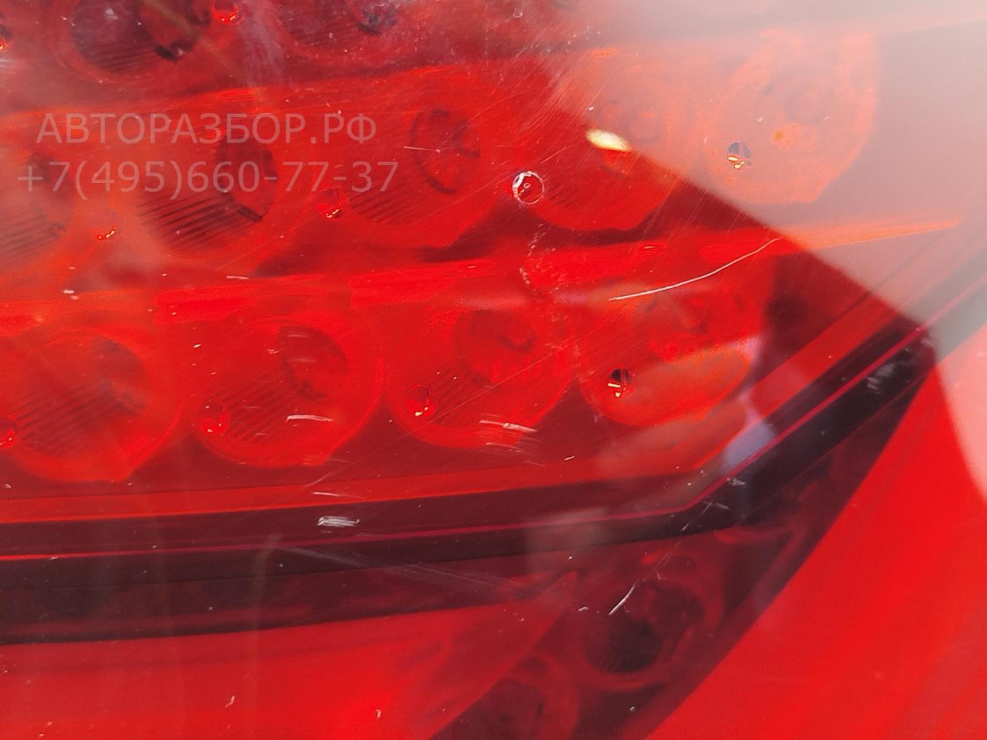Фонарь задний правый