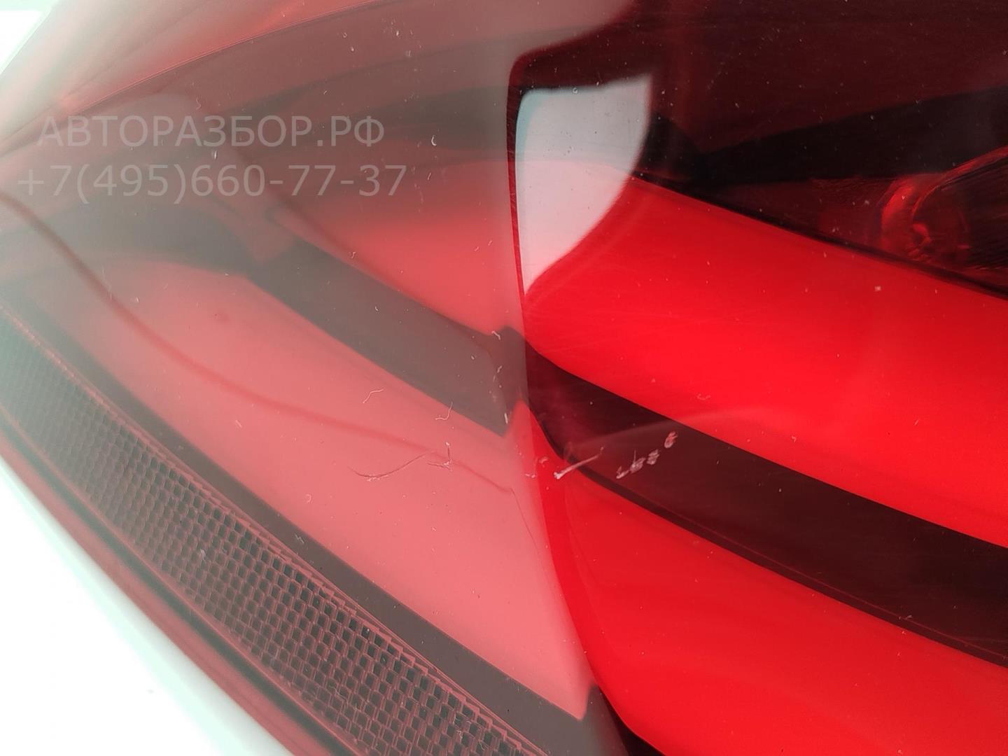 Фонарь задний левый