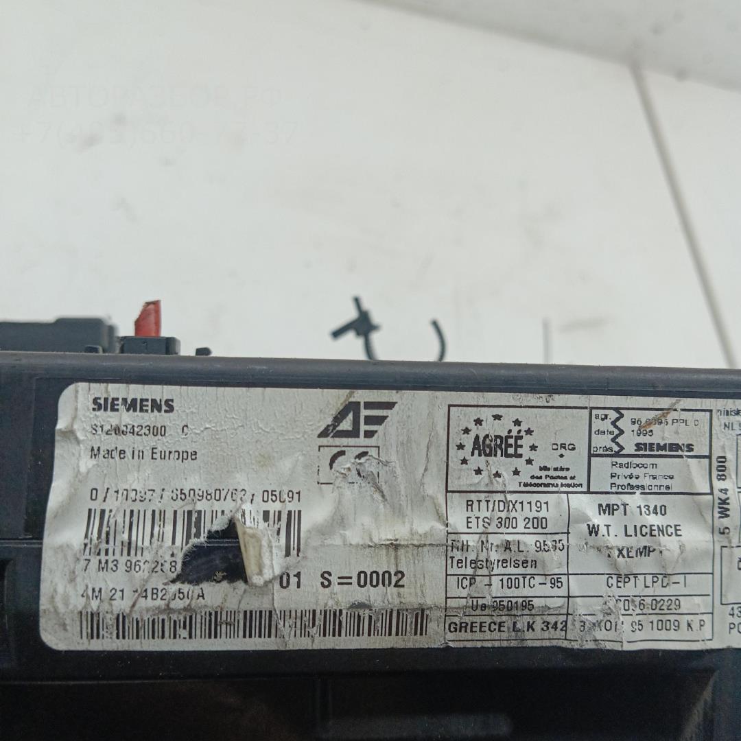 Блок предохранителей