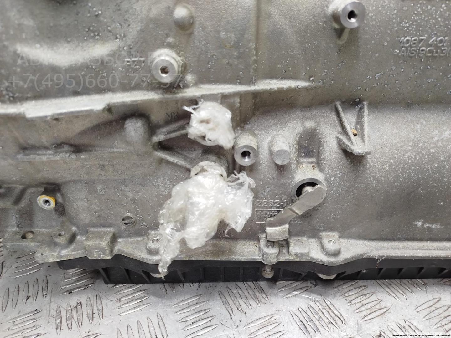 АКПП (автоматическая коробка переключения передач)