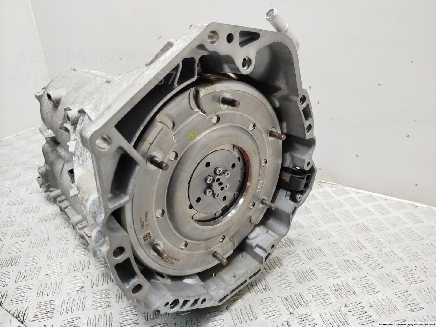 АКПП (автоматическая коробка переключения передач)