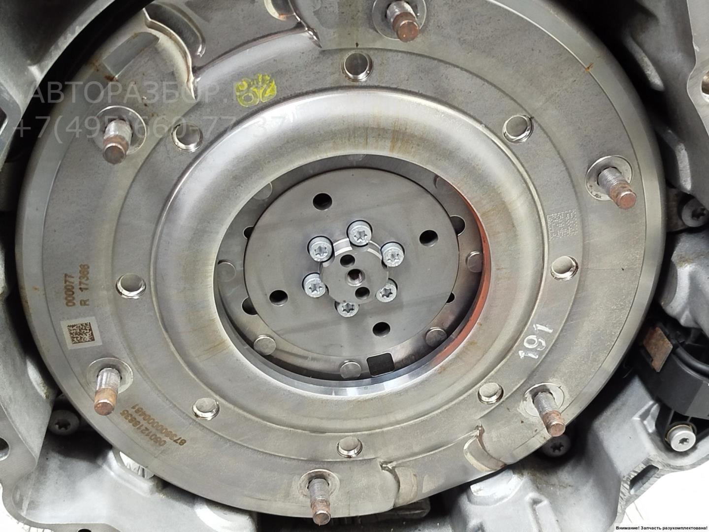 АКПП (автоматическая коробка переключения передач)