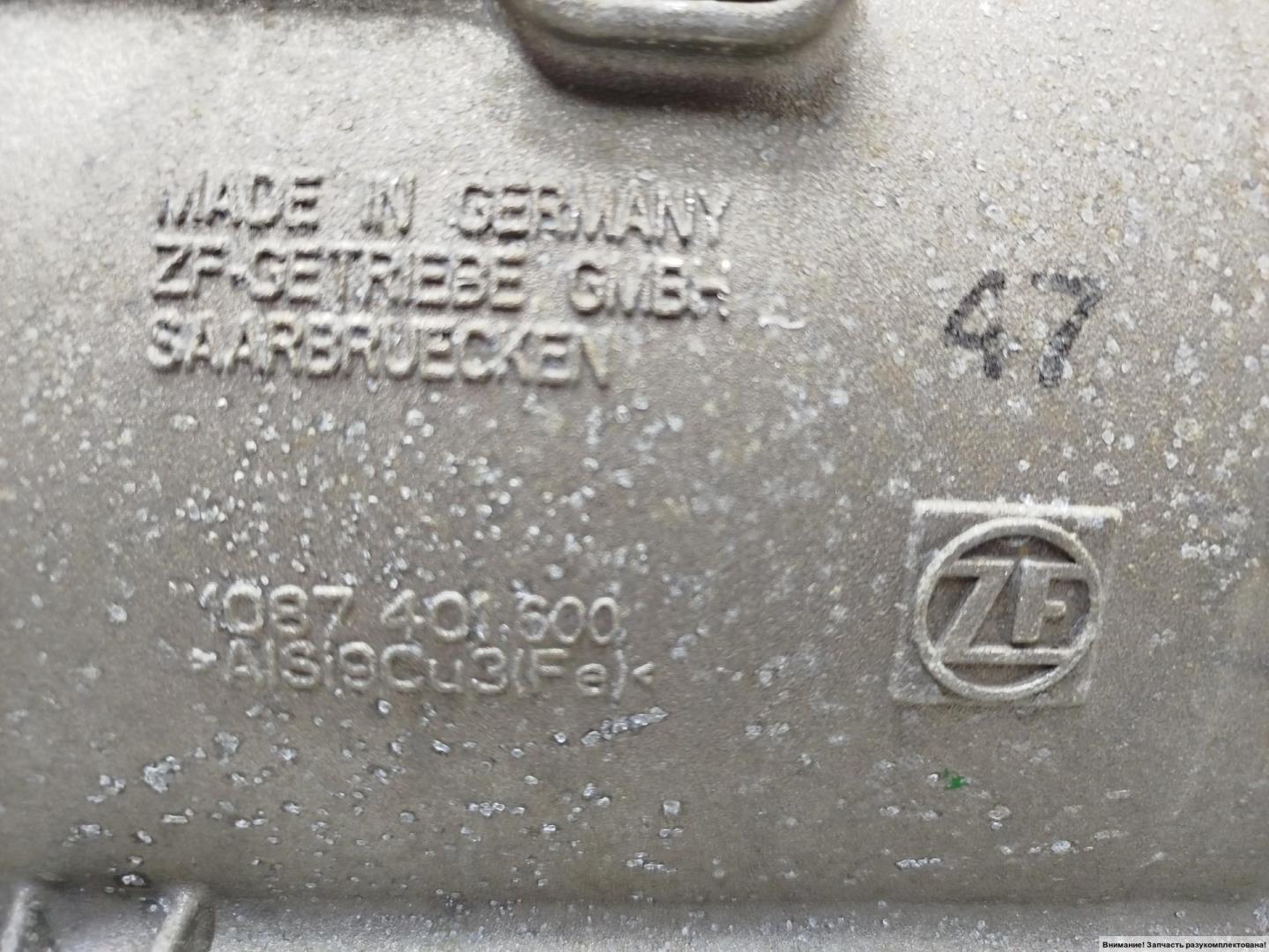 АКПП (автоматическая коробка переключения передач)