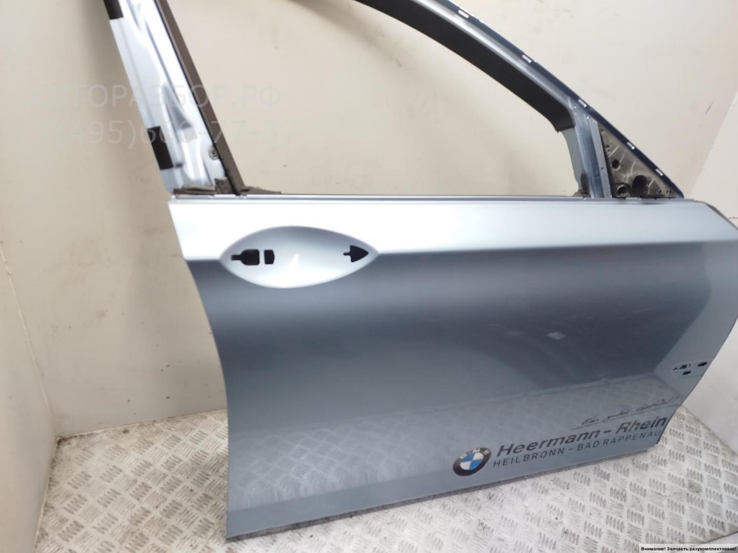 Дверь передняя правая