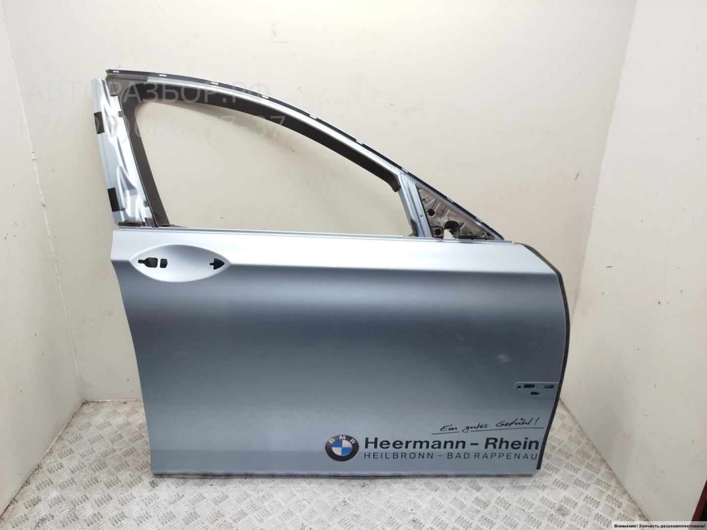 Дверь передняя правая