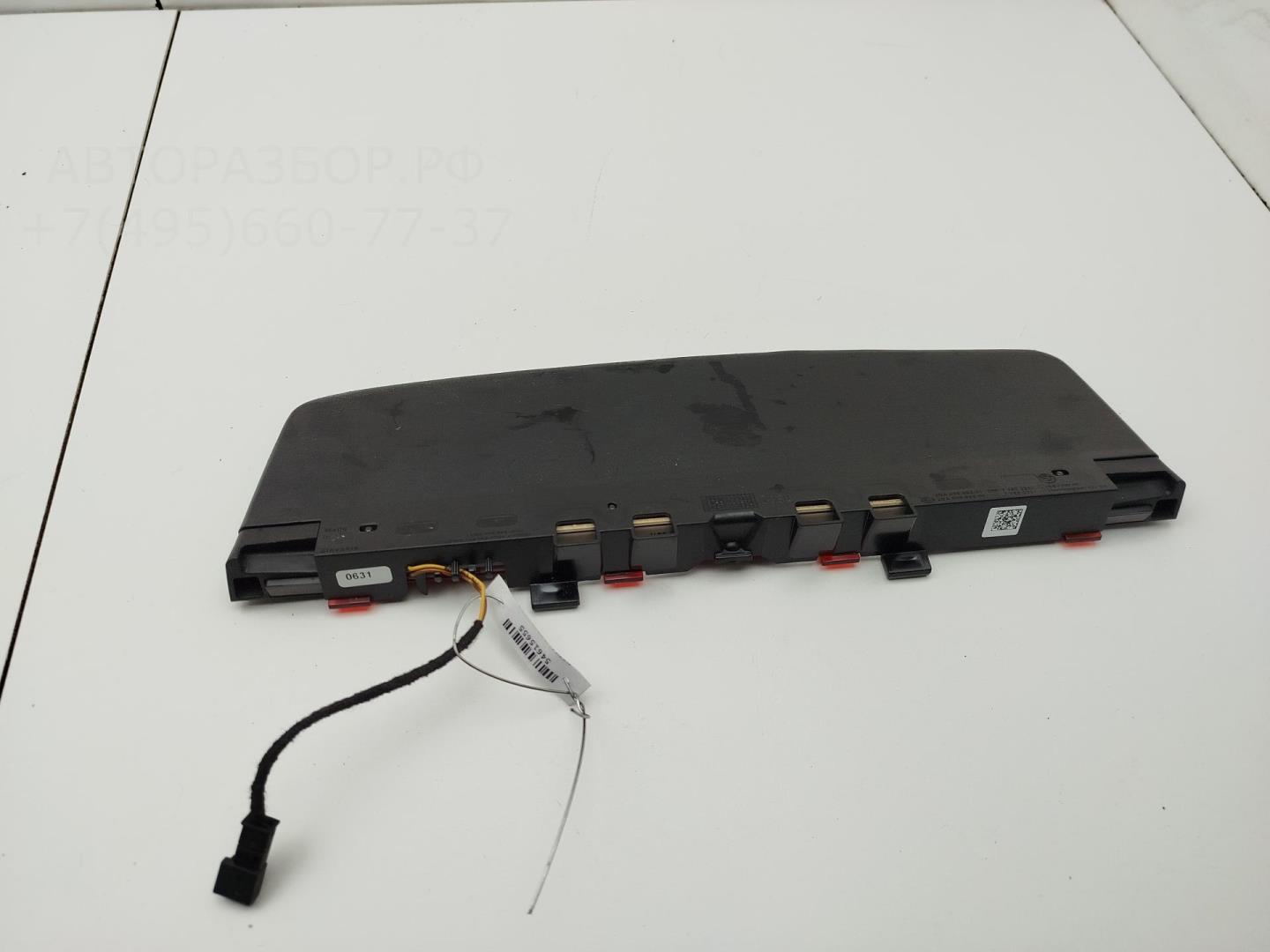 Фонарь задний (стоп сигнал)