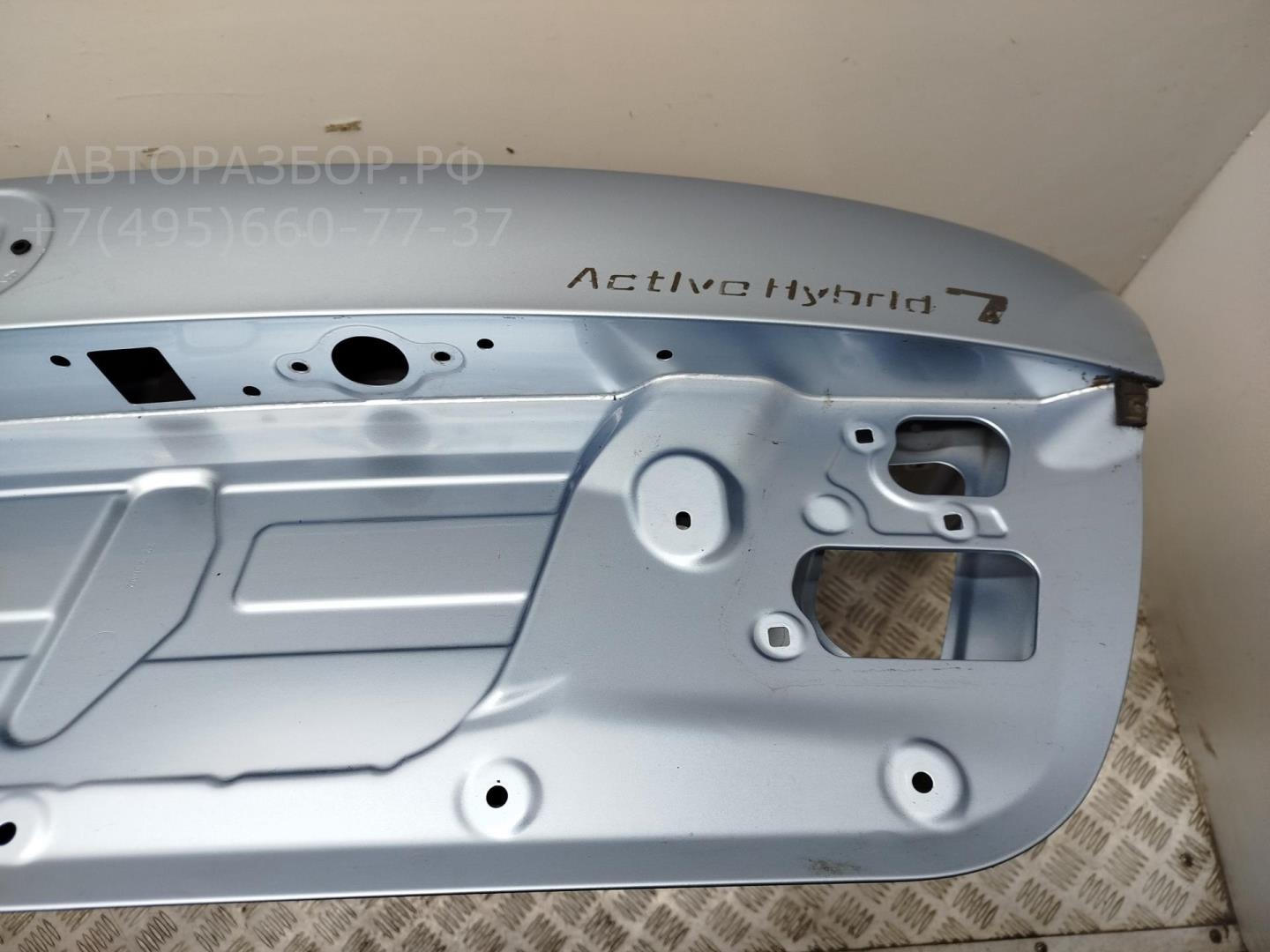 Дверь багажника