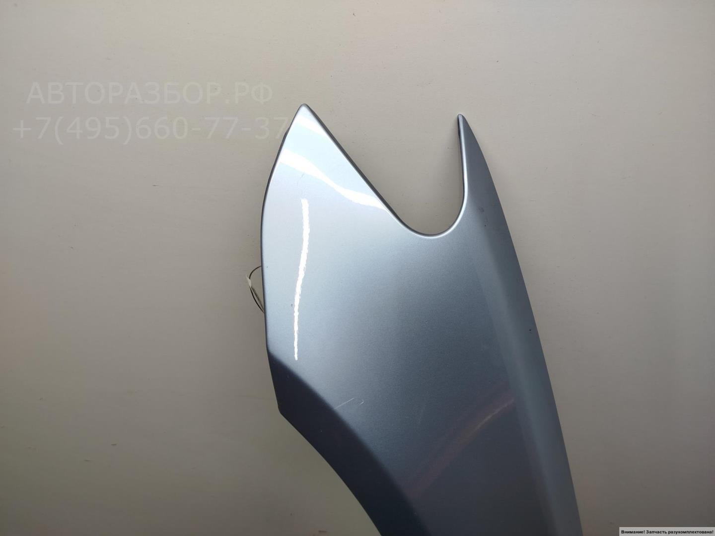 Крыло переднее левое