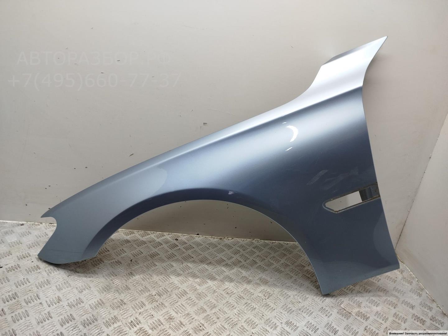 Крыло переднее левое