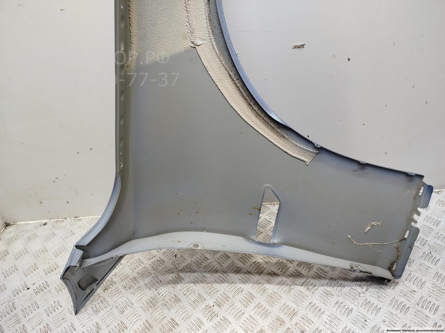 Крыло переднее левое