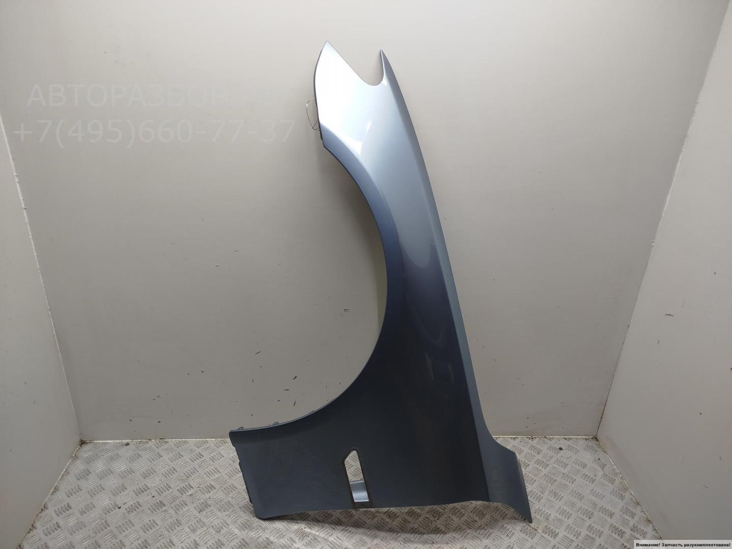 Крыло переднее левое