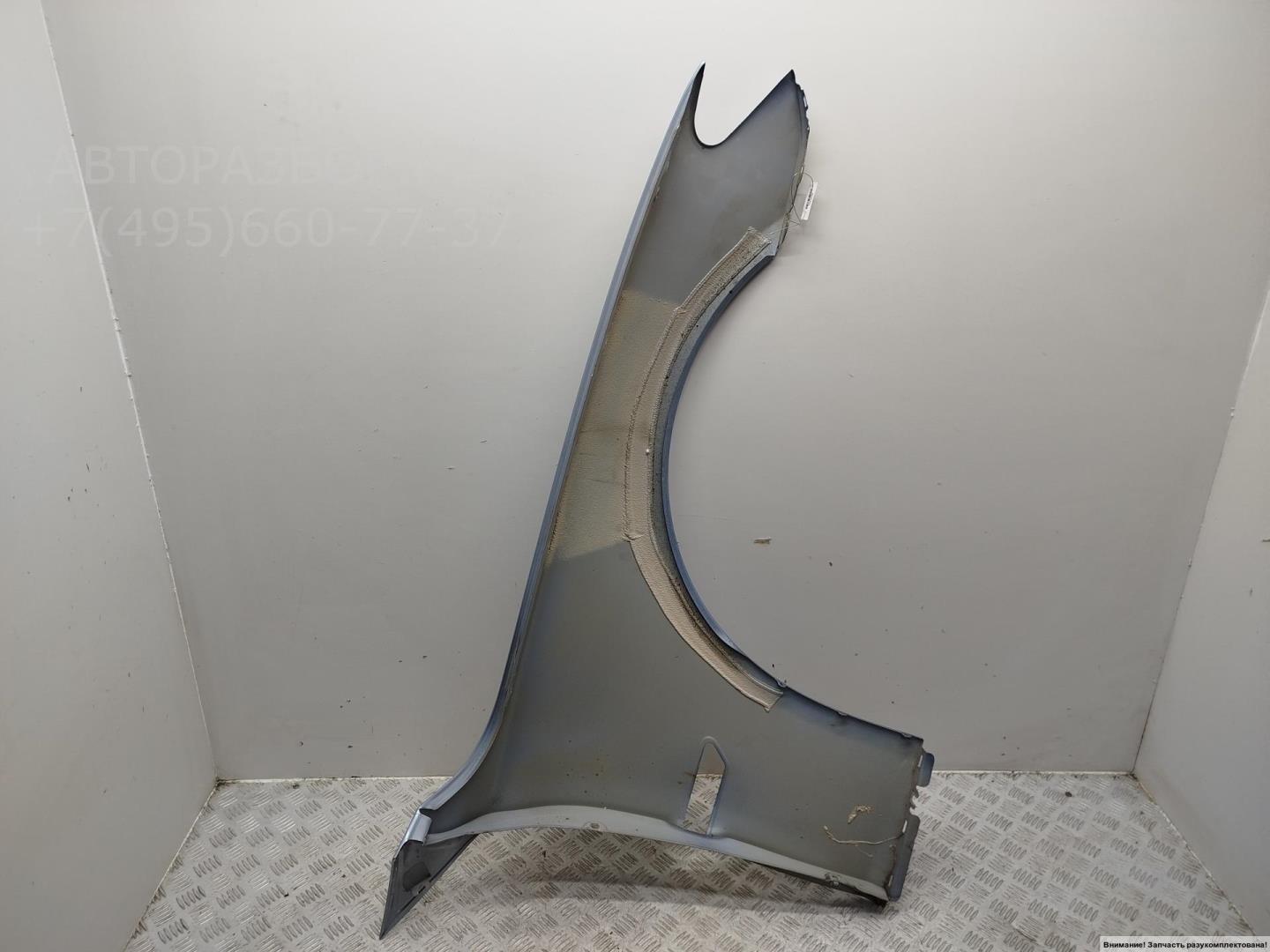 Крыло переднее левое