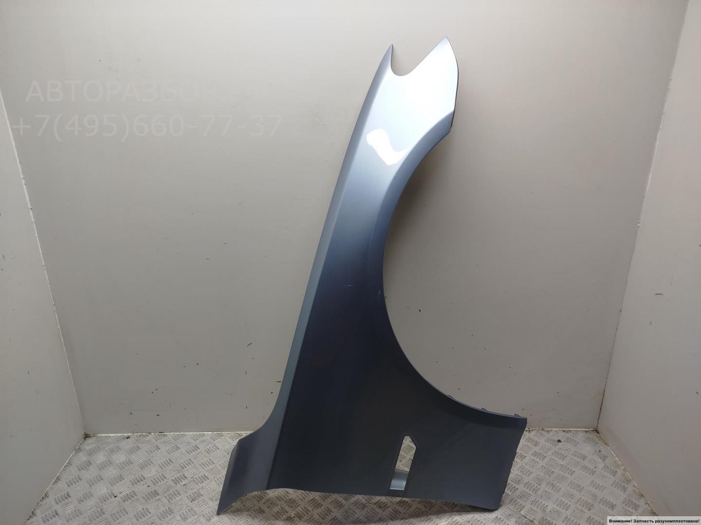 Крыло переднее правое