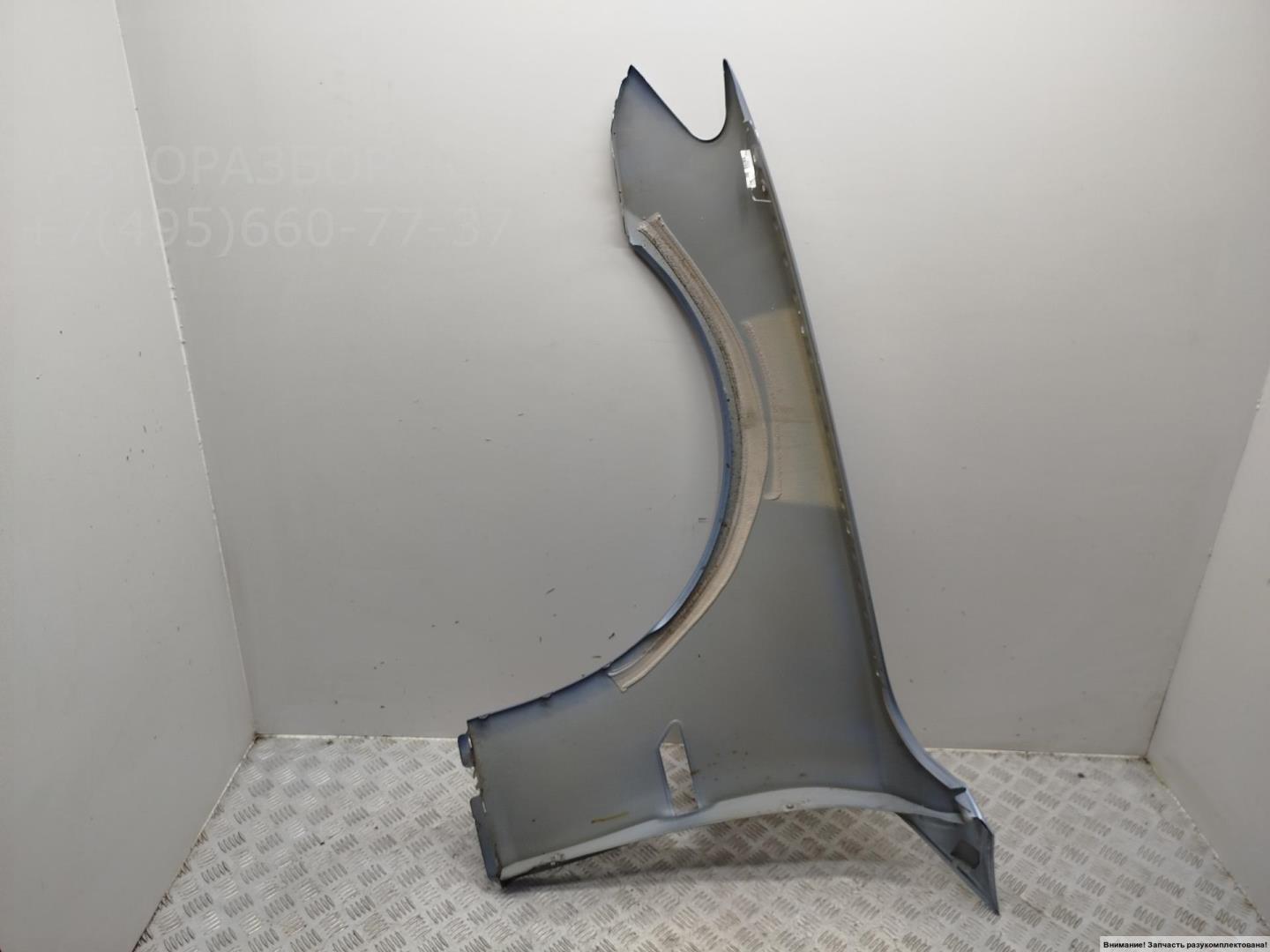 Крыло переднее правое