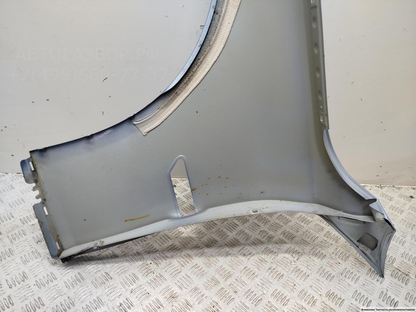 Крыло переднее правое