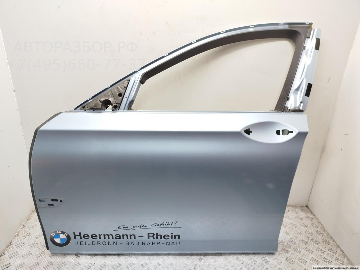 Дверь передняя левая