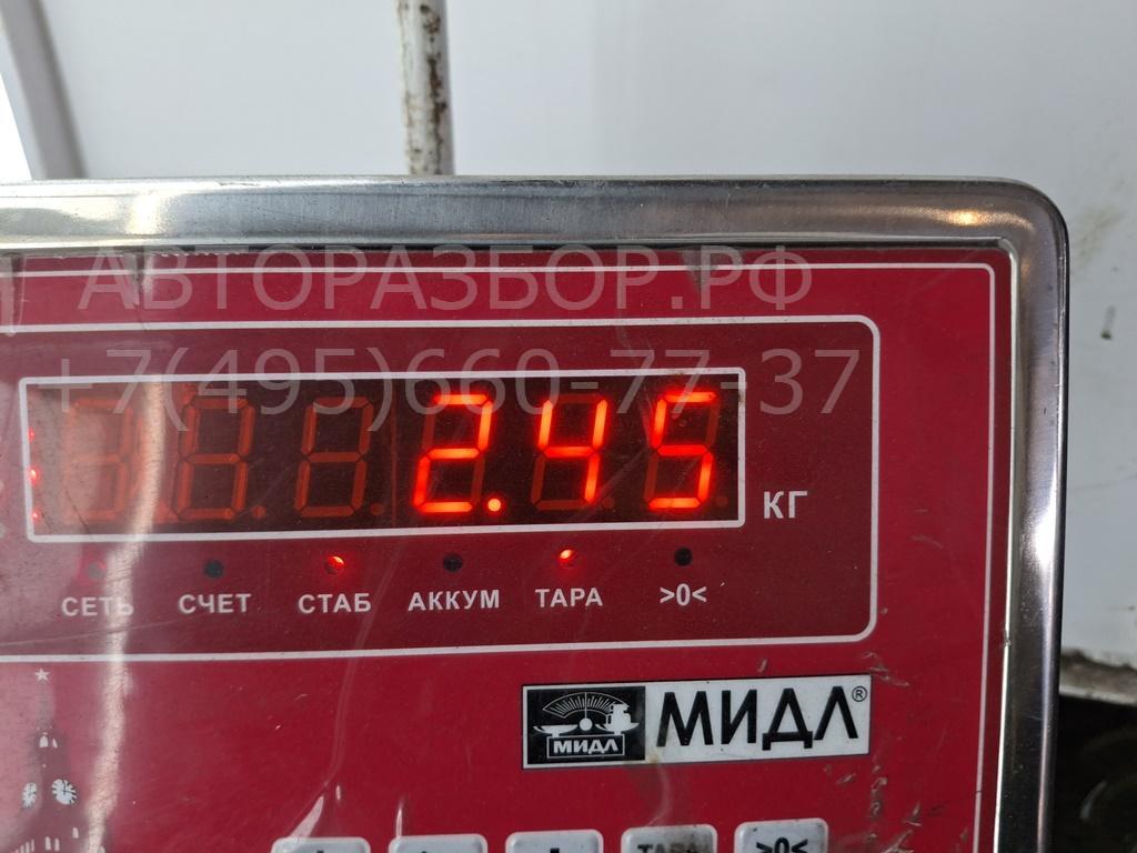 Пружина задняя