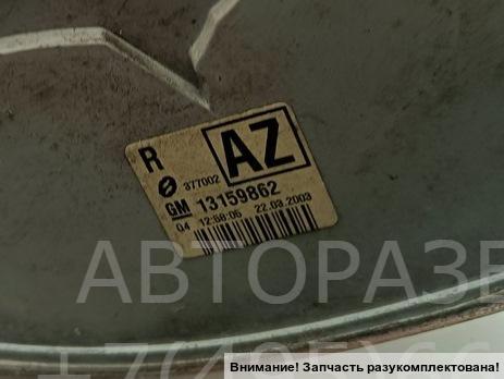 Фонарь задний правый