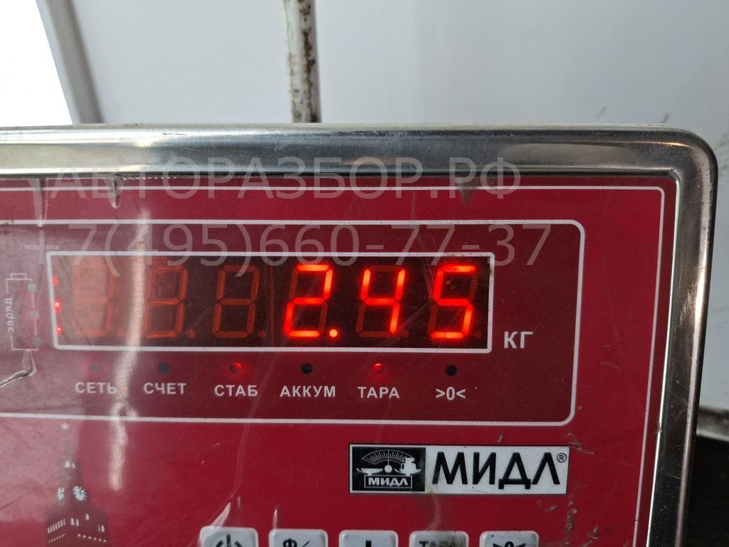 Пружина задняя