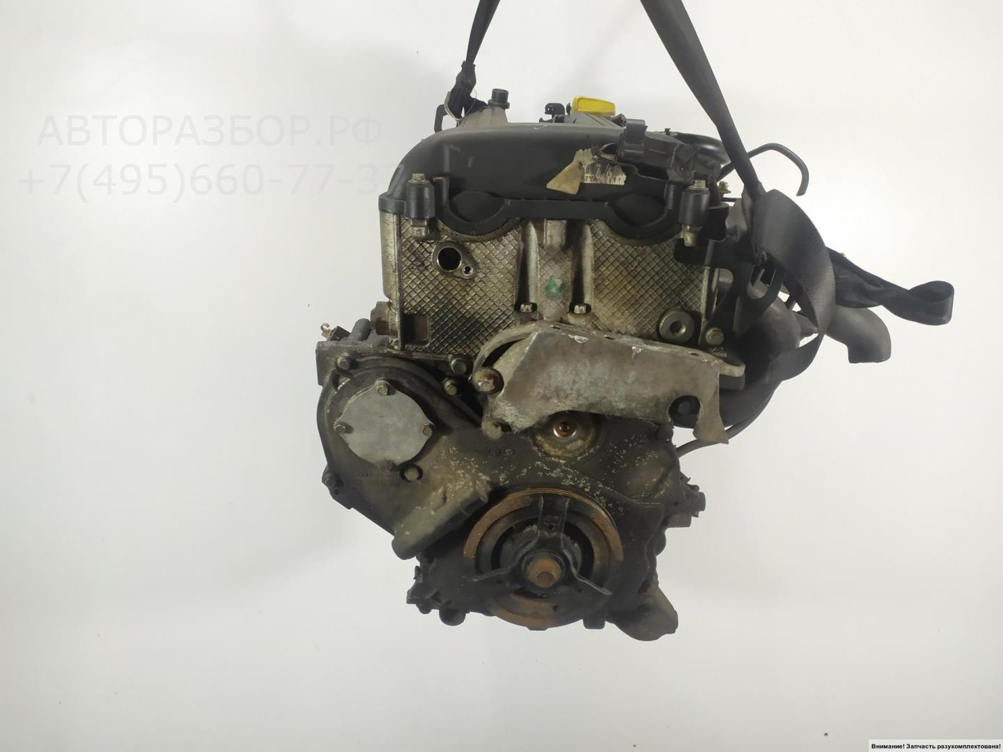 Двигатель (ДВС)