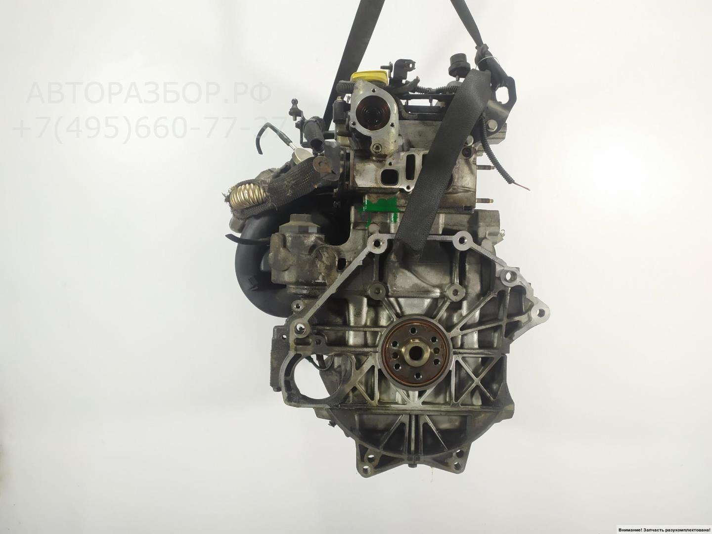 Двигатель (ДВС)