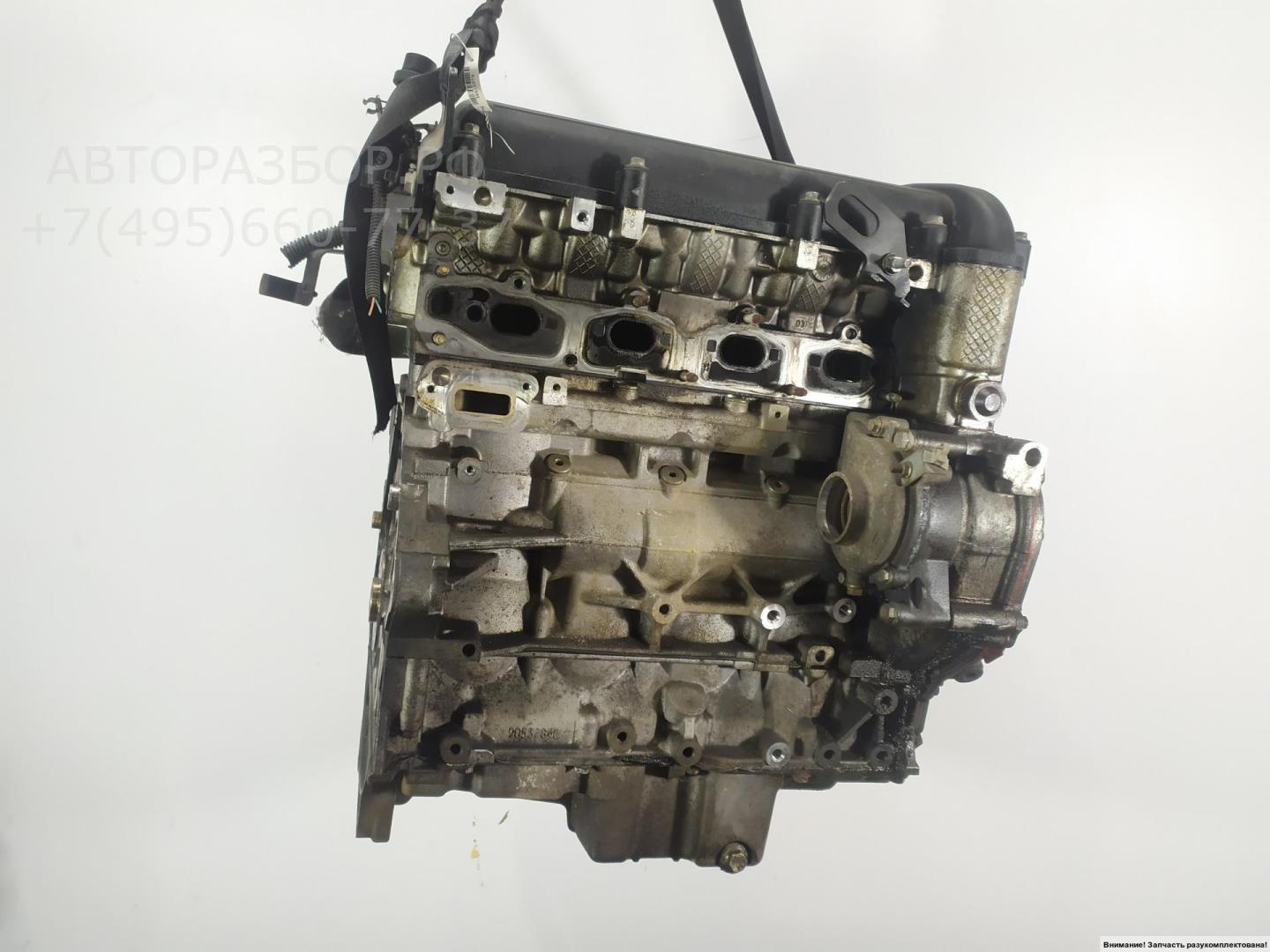 Двигатель (ДВС)