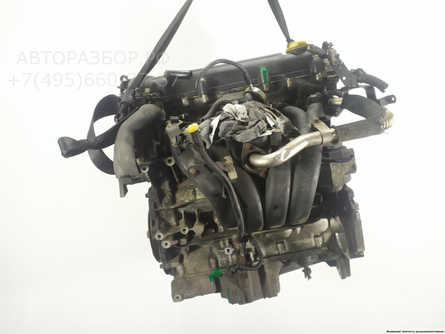 Двигатель (ДВС)