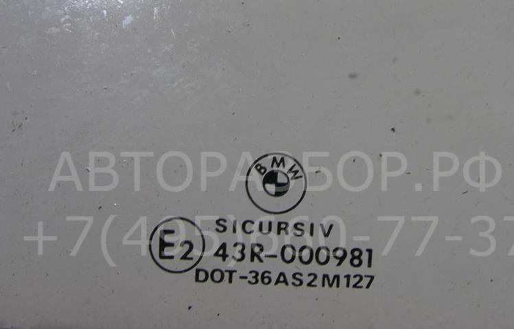 Стекло двери задней левой (форточка)