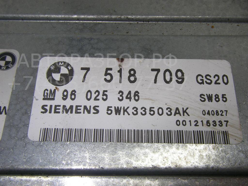 Блок управления АКПП