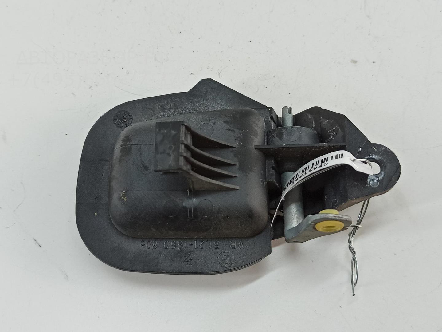 Ручка двери передней внутренняя правая