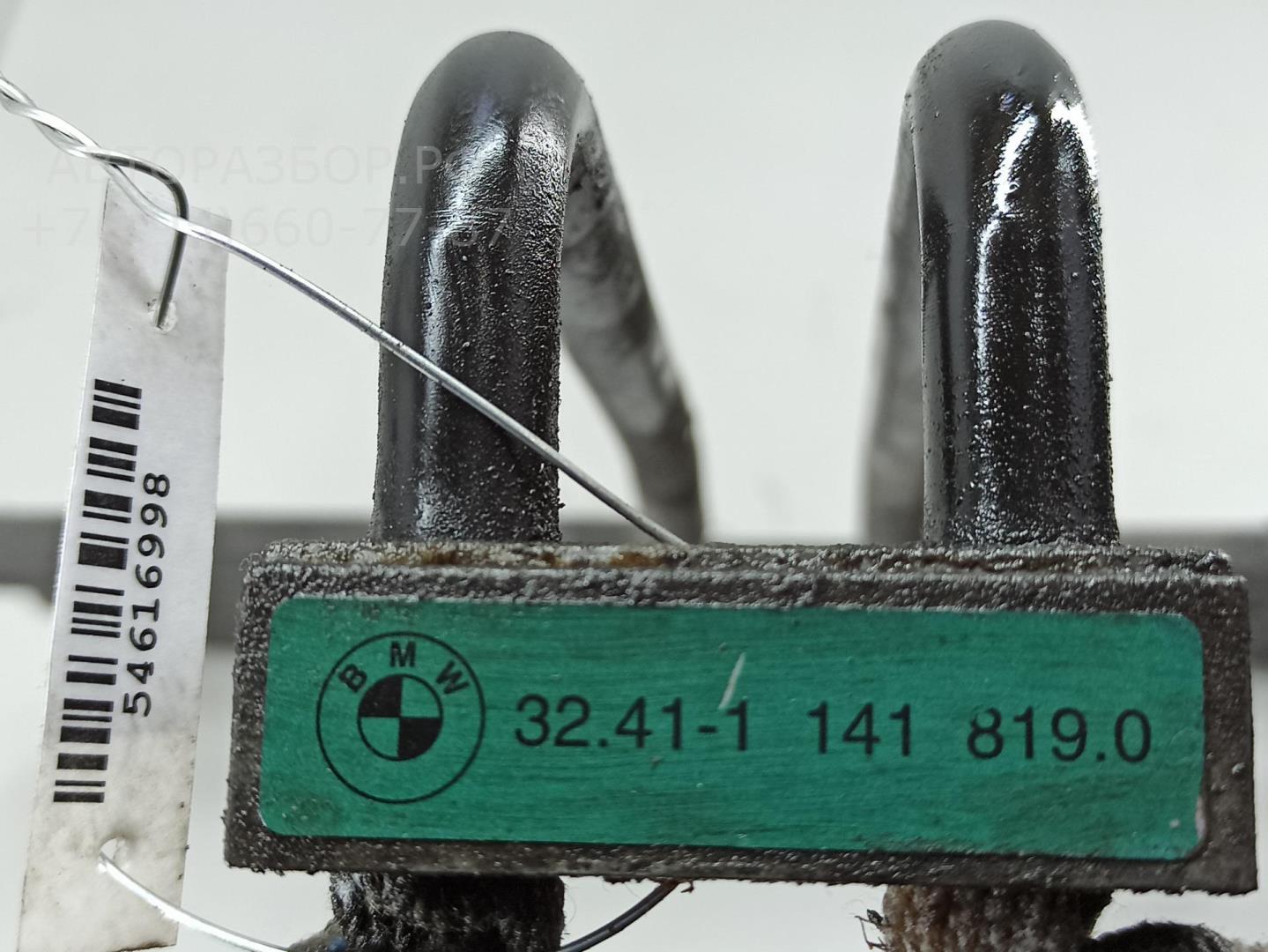 Радиатор ГУР