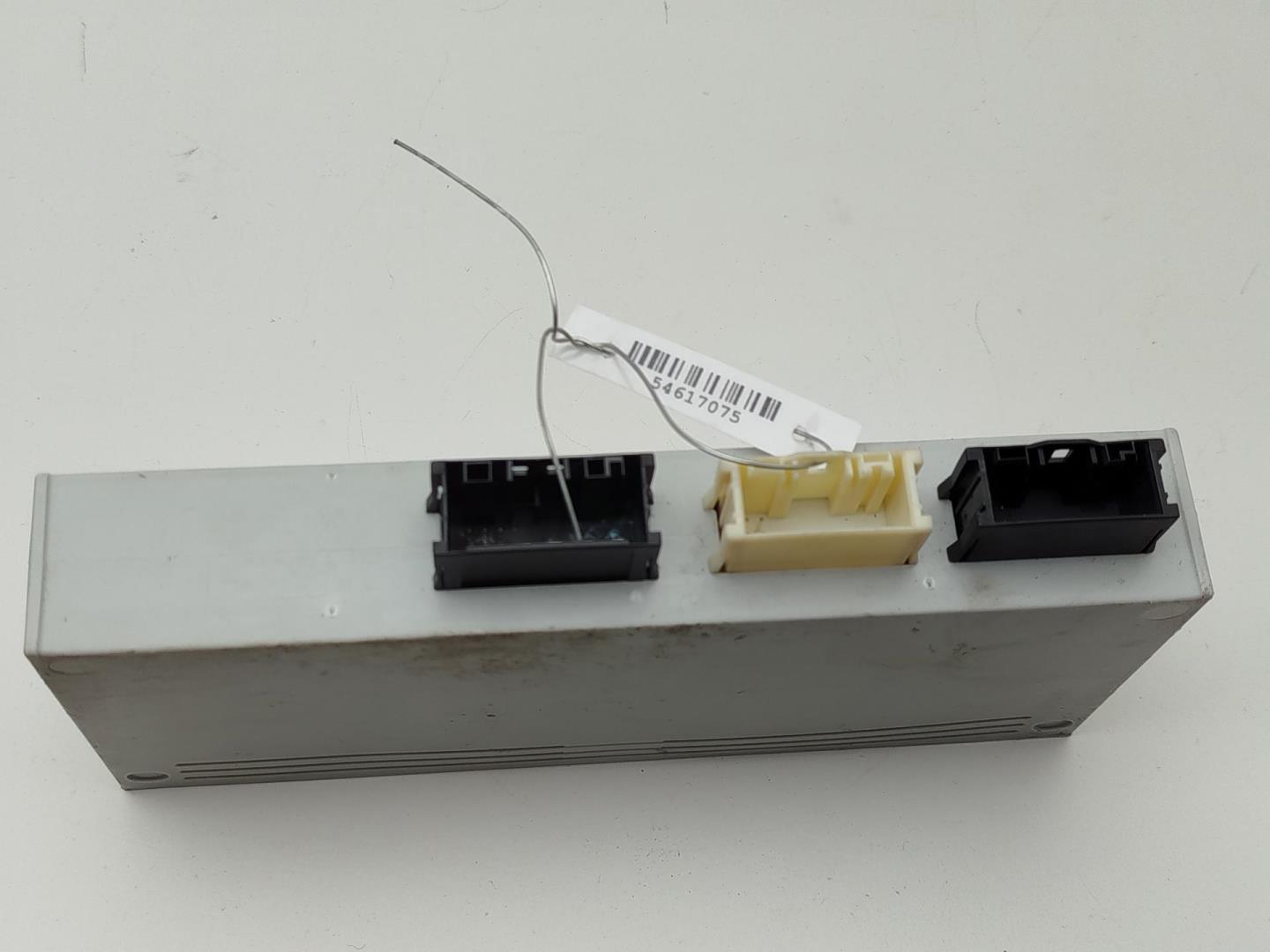 Блок открывания багажника